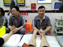 -郑远元专业修脚房(栖山路店)