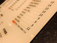 -书亦烧仙草(二七万达广场店)