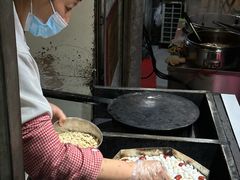 -孙氏梅花糕(马台街)