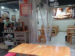 -朱大嘴肥肠血旺(福字街店)