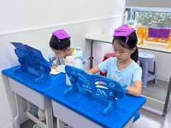 -赵汝飞练字硬笔书法(静安大融城校区)
