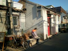 -沂蒙全羊汤(大觉胡同)