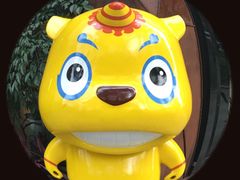 -289艺术PARK