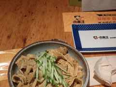 -肉串汪(月坛店)