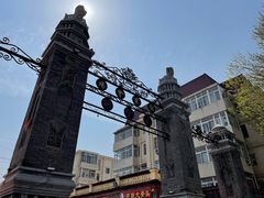 -中山美食街