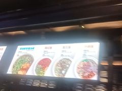 -川西坝子火锅(清江东路3.0直营店)