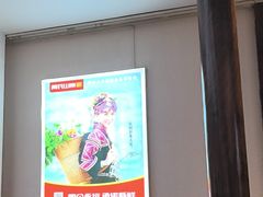 -阿瓦山寨·湘菜现炒·剁椒鱼头王(咸阳总店)