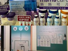 -上海跨国采购会展中心