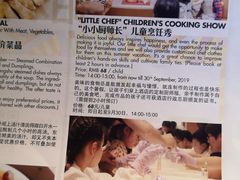 -常熟理文铂尔曼酒店