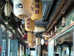-永安水煮活鱼·仪征菜(仪征奥林匹克店)