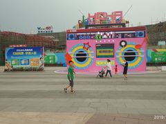 -武汉玛雅海滩水公园