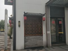 门面-宁海食府(大剧院店)
