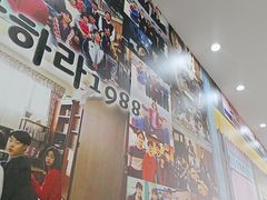 -三餐季年糕火锅(韩乐坊店)