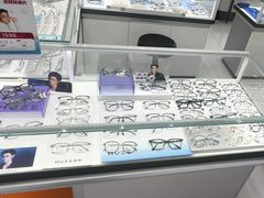 -光明眼镜·蔡司授权(徐泾店)
