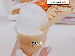 -麦当劳(宜安广场店)