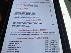 -夜上海(新天地店)