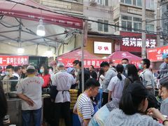 -清真老马家国华牛奶鸡蛋醪糟(正宁路店)