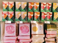 -好利来(鲁谷店)