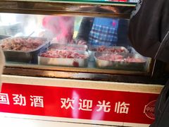 -王记生烫牛杂面馆(兰陵路店)