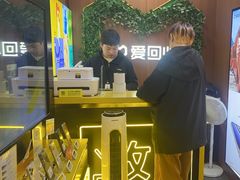 -爱回收·手机回收维修(上海虹口龙之梦店)