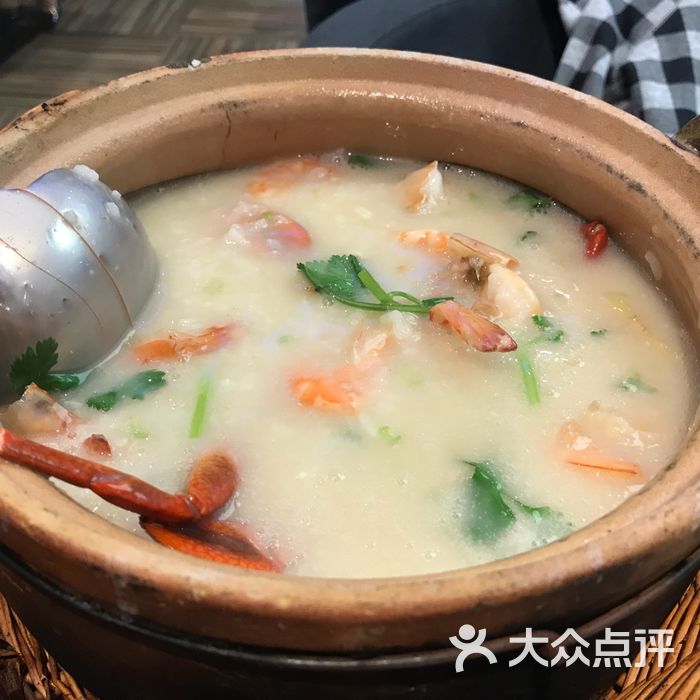潮州府砂锅粥招牌石锅牛肉丸图片-北京粤菜馆-大众点评网