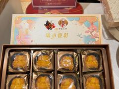 -喜记避风塘炒辣蟹(旗舰店)