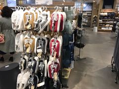 -MUJI无印良品(万科里店)