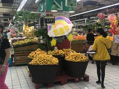 -世纪联华超市(外海店)