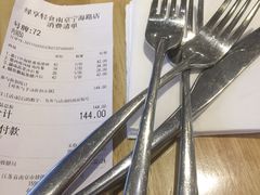 -greenjoy绿享轻食(宁海路店)
