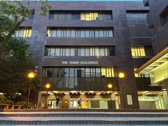 -香港大学