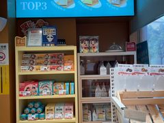-爸爸糖手工吐司(上海五角场万达店)