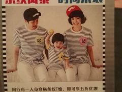 -托斯卡纳烘焙意大利餐厅(五天地店)