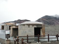 -阿苏山