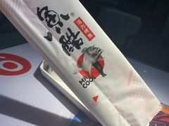 -鱼酷活鱼烤鱼(昆明路店)