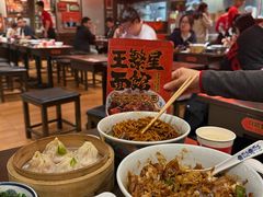 -王繁星面馆(西安熙地港店)