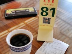 -笑来喜馄饨小笼工坊店(湖滨街店)