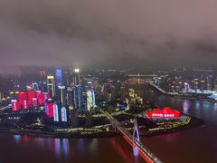 -WFC会仙楼观景台