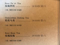 -卷耳咖啡