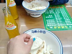 -清真馬峰小炒泡饃
