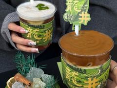 -Pull-Tab拉环咖啡(杭州市上城区来福士中心店)