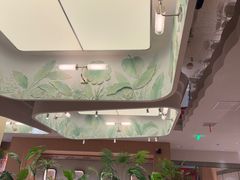 -江南环球港