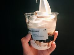波波冰淇淋-喜茶(北京三里屯太古里店)