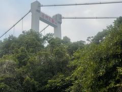 -威远炮台