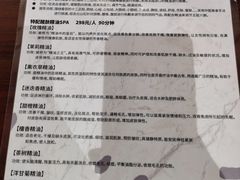 -七彩云南古滇温泉山庄