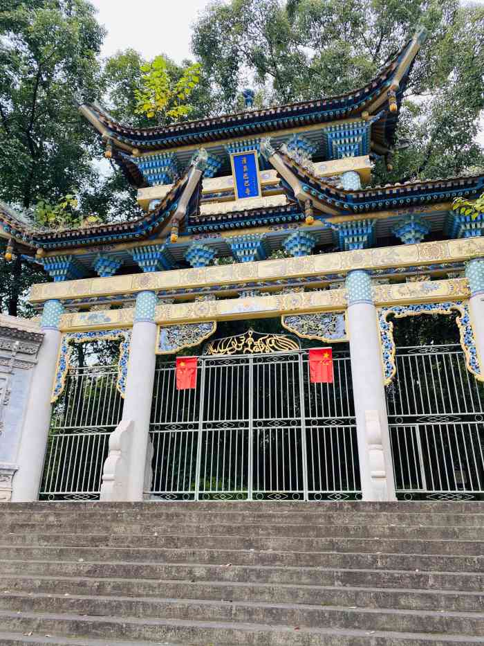 清真巴巴寺-"清真巴巴寺,位于四川省南充市阆中市蟠龙路.