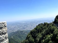 -泰山风景名胜区