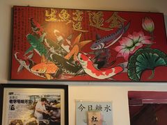 -金莲记(茨厂街店)