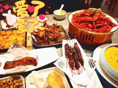 风干牛肋条-鼎原力量东北吊炉烧烤(临河街店)