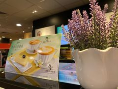 -麦当劳(杭州西湖银泰百货店)