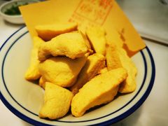 脆炸普宁豆腐-潮堂 · 潮州菜(恒隆广场店)